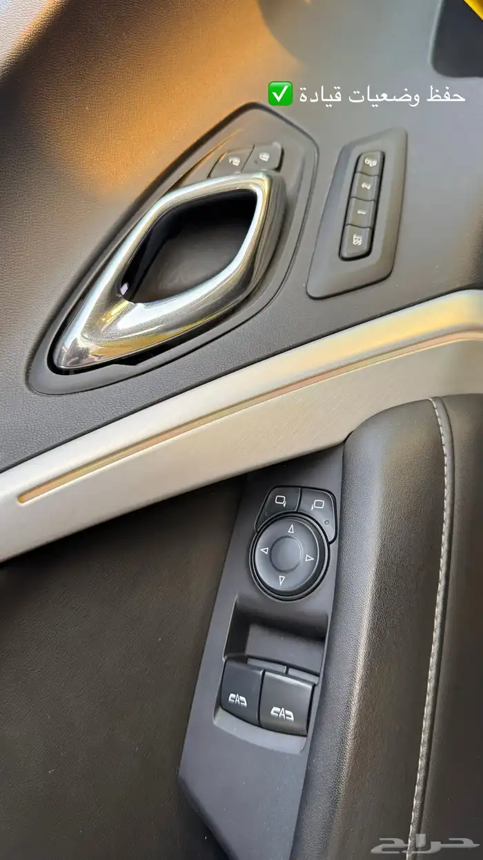 كومارو محرك V8 اعلى فئة 12