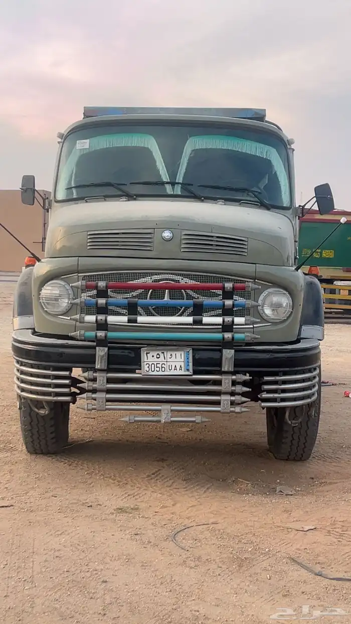 عايدي 77 شاصيه طيب طيب بالحيل غماره مرشوش تجميلي 0