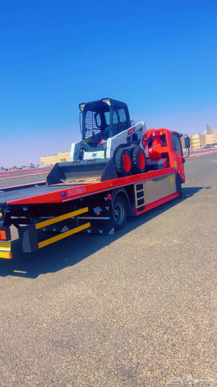 سطحه جيزان هدروليك 5