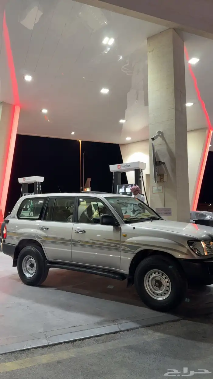 فكس ار فل الفل 1