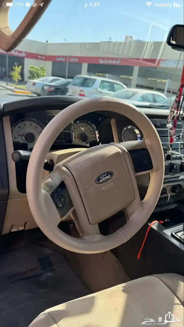 اكسبديشن 2007 شاص طويل شرط للبيع 0