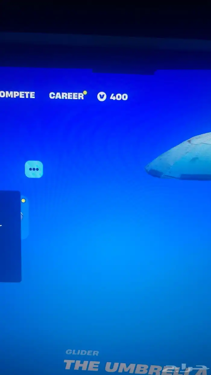 حساب سوني للبيع 62