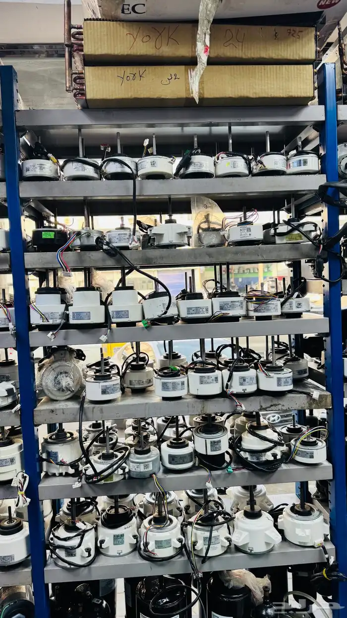 لقطع غيار المكيفات والغسالات والثلاجات والأفران في جدة 54