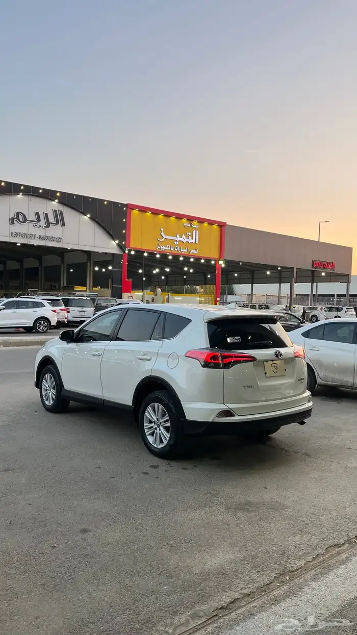 راف فور 2017 3