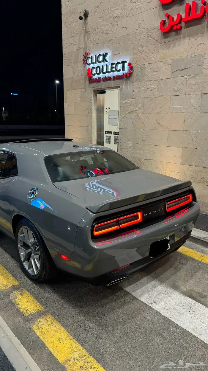 تشالنجر 2019 GT 14