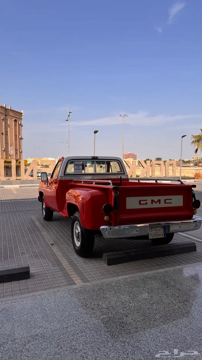 جمس رفرف منوت المستخدم 1976 4