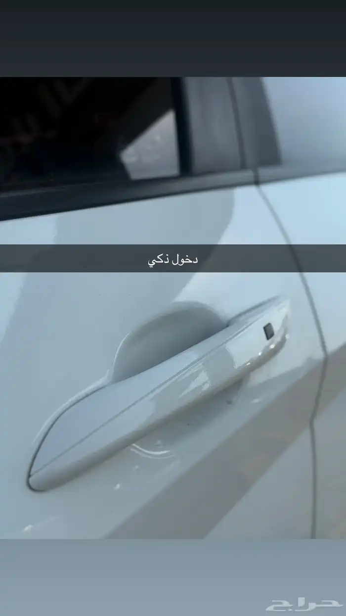 النترا موديل 2021 عداد دجتال 3