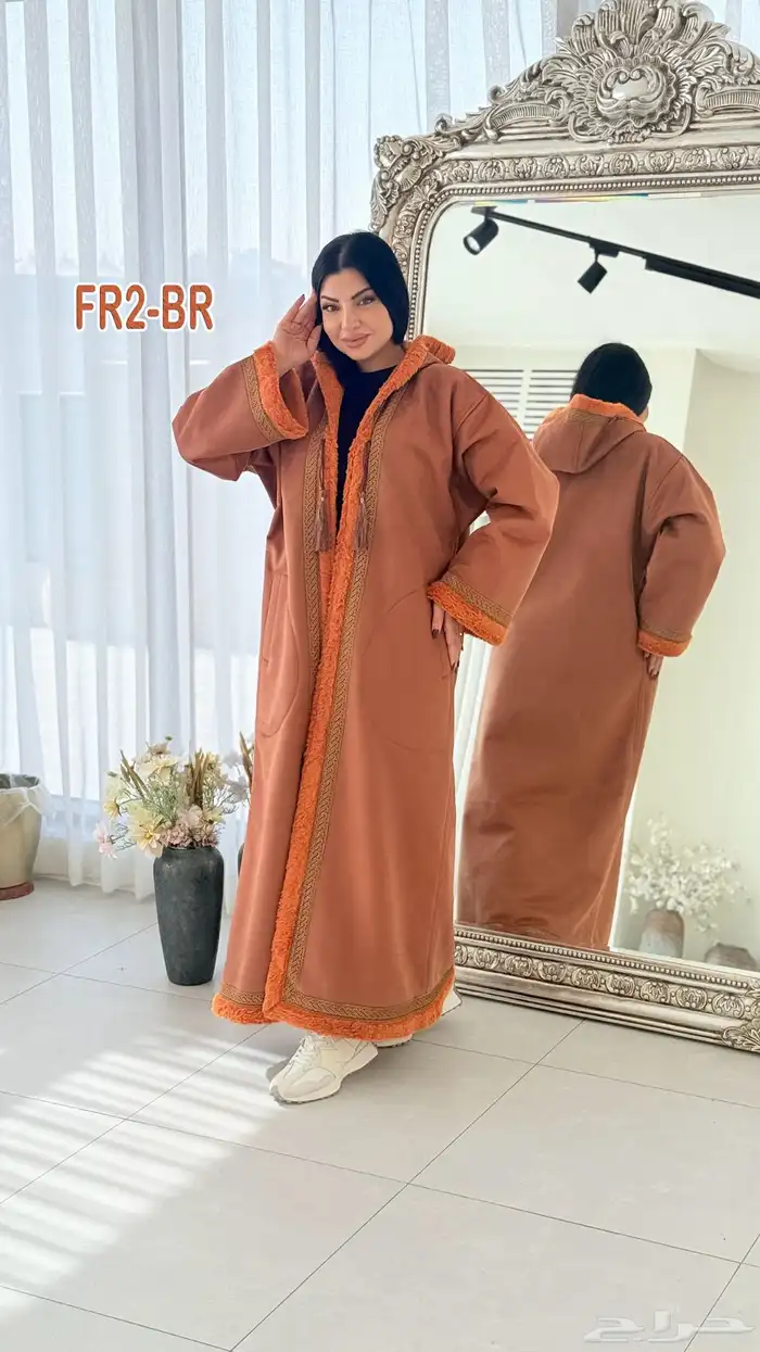 فروات نسائيه 34