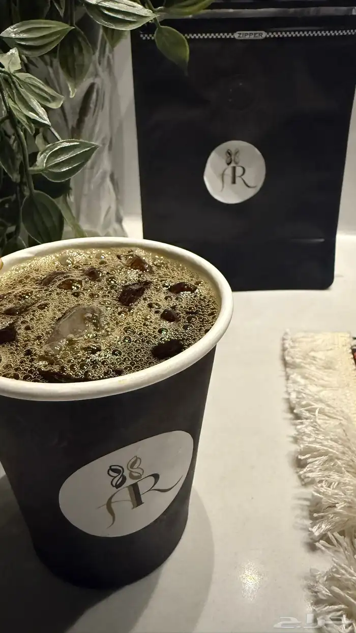 محاصيل القهوة المختصه بأعلى جودة 8