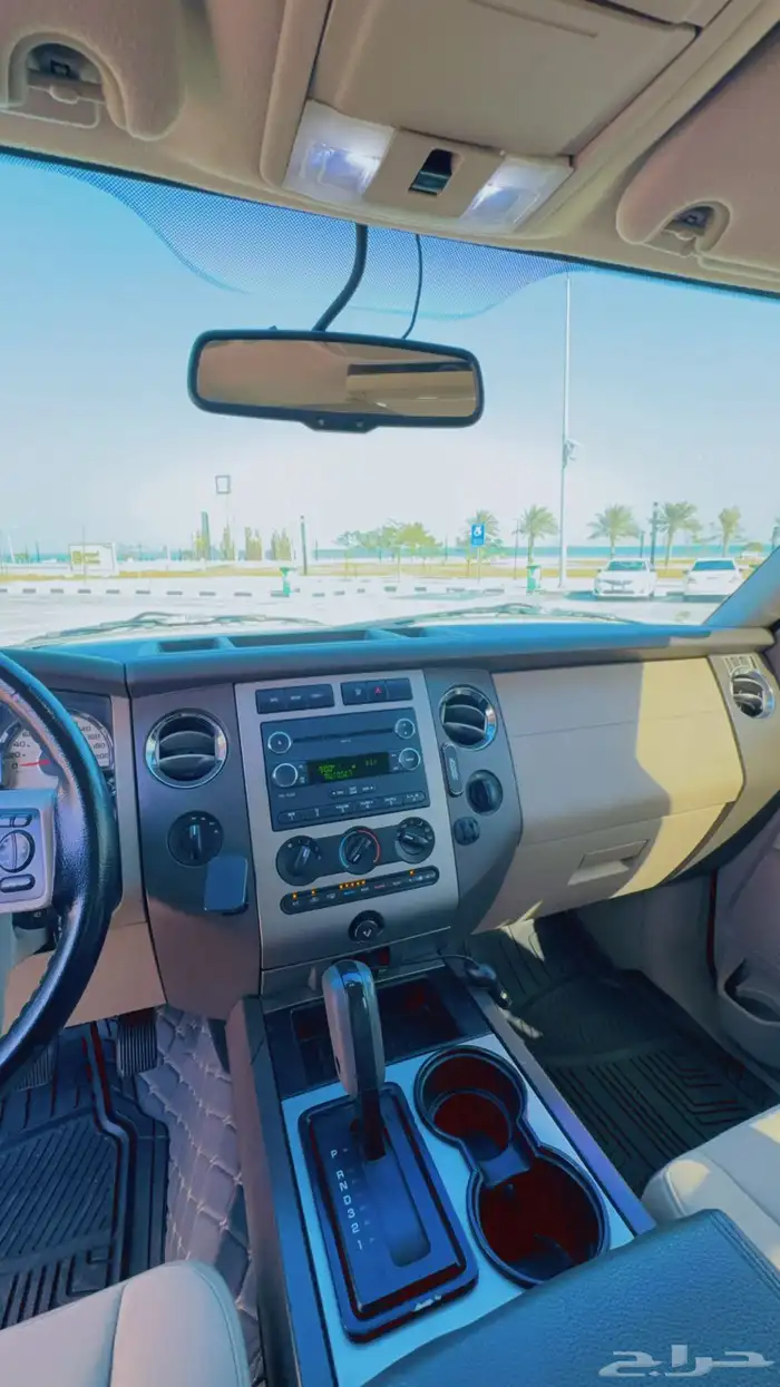 النظيف اكسبدشن دبل 2013 شاص طويل 46