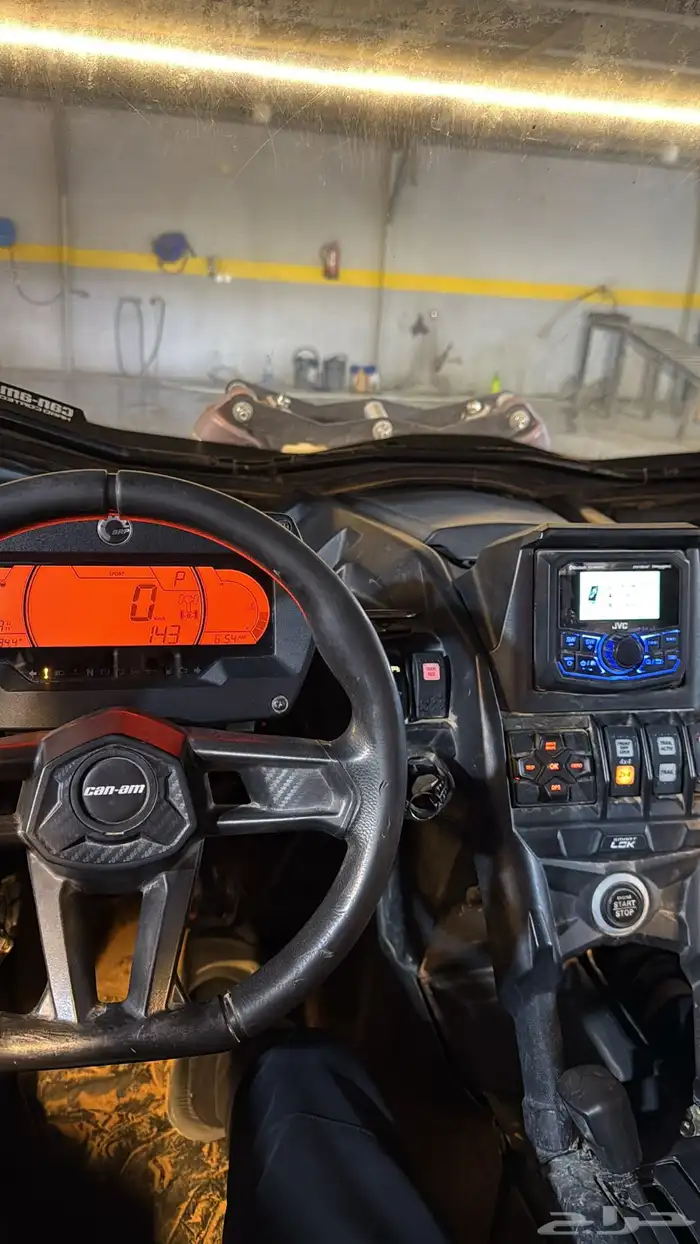 بقي كانام للبيع 5