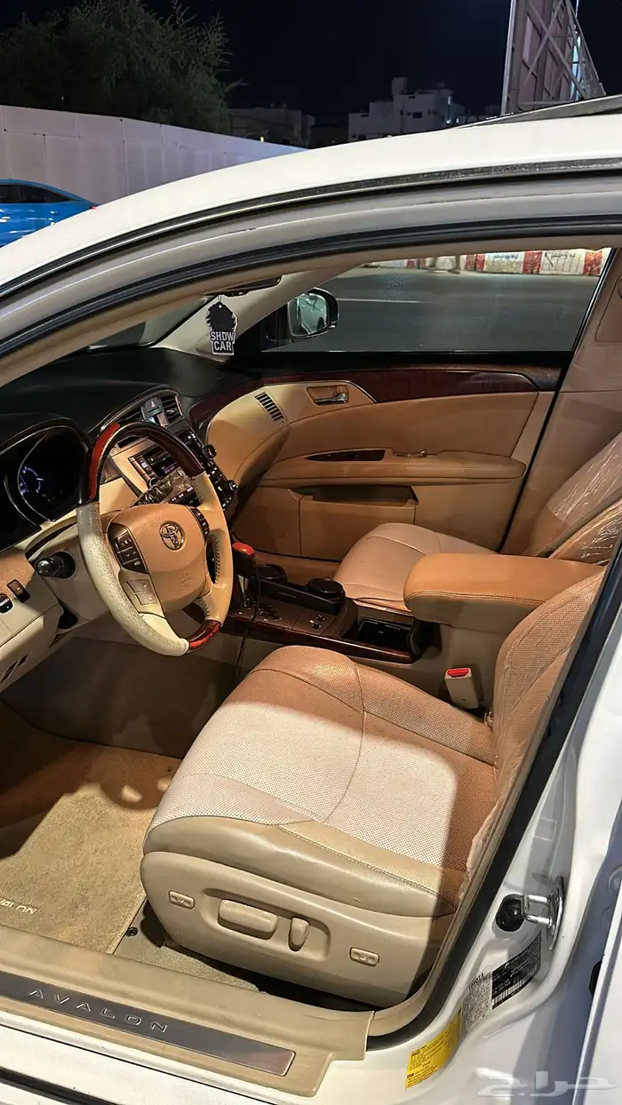 افالون 2011 ليمتيد 6