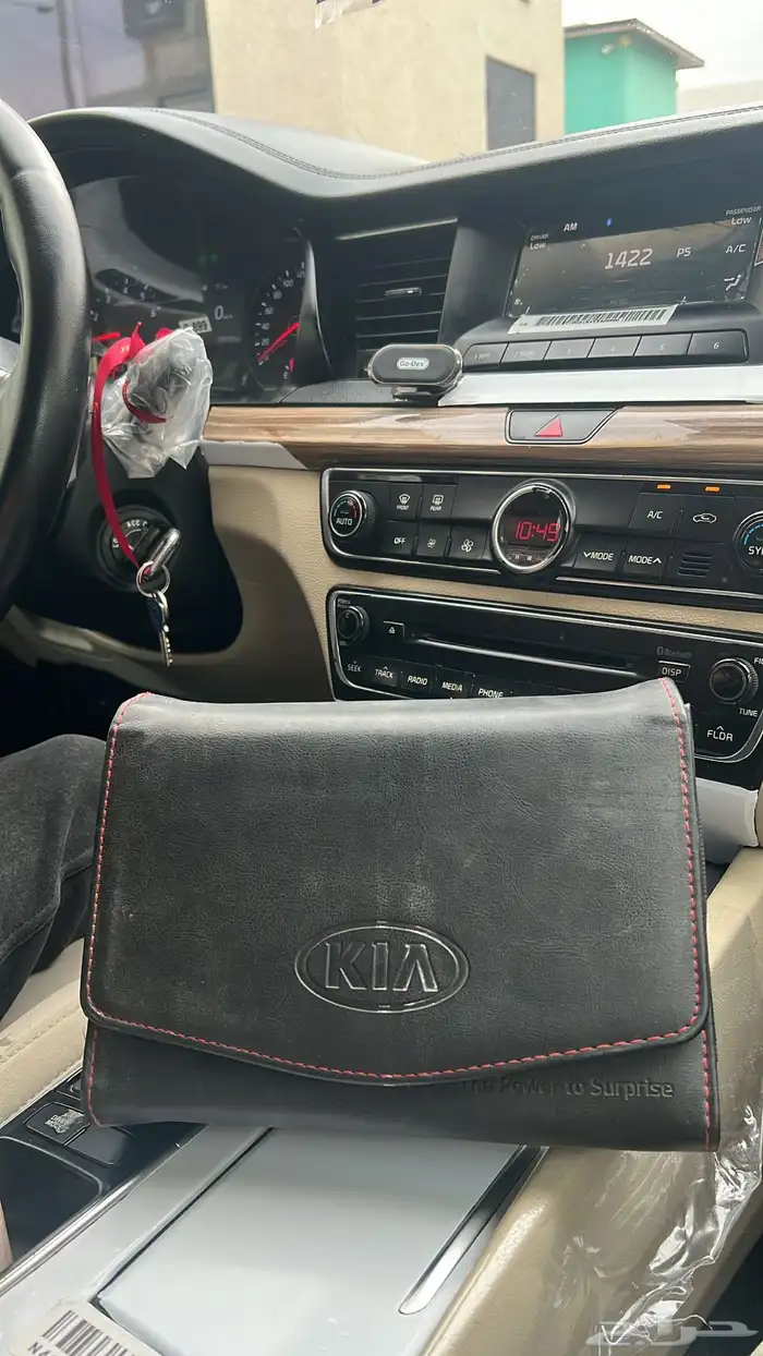 للبيع كادنزا 2017 الجبر 20