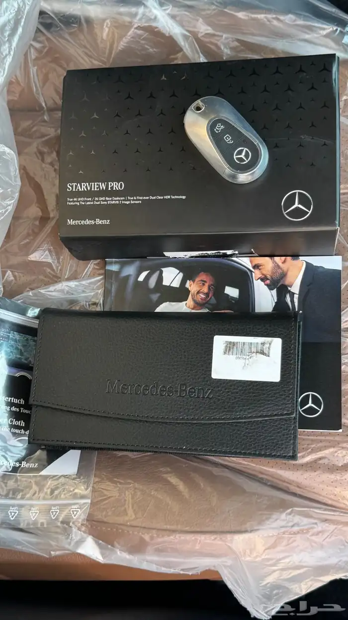 مرسيدس E200 بحالة الوكالة ( جديد ) 29