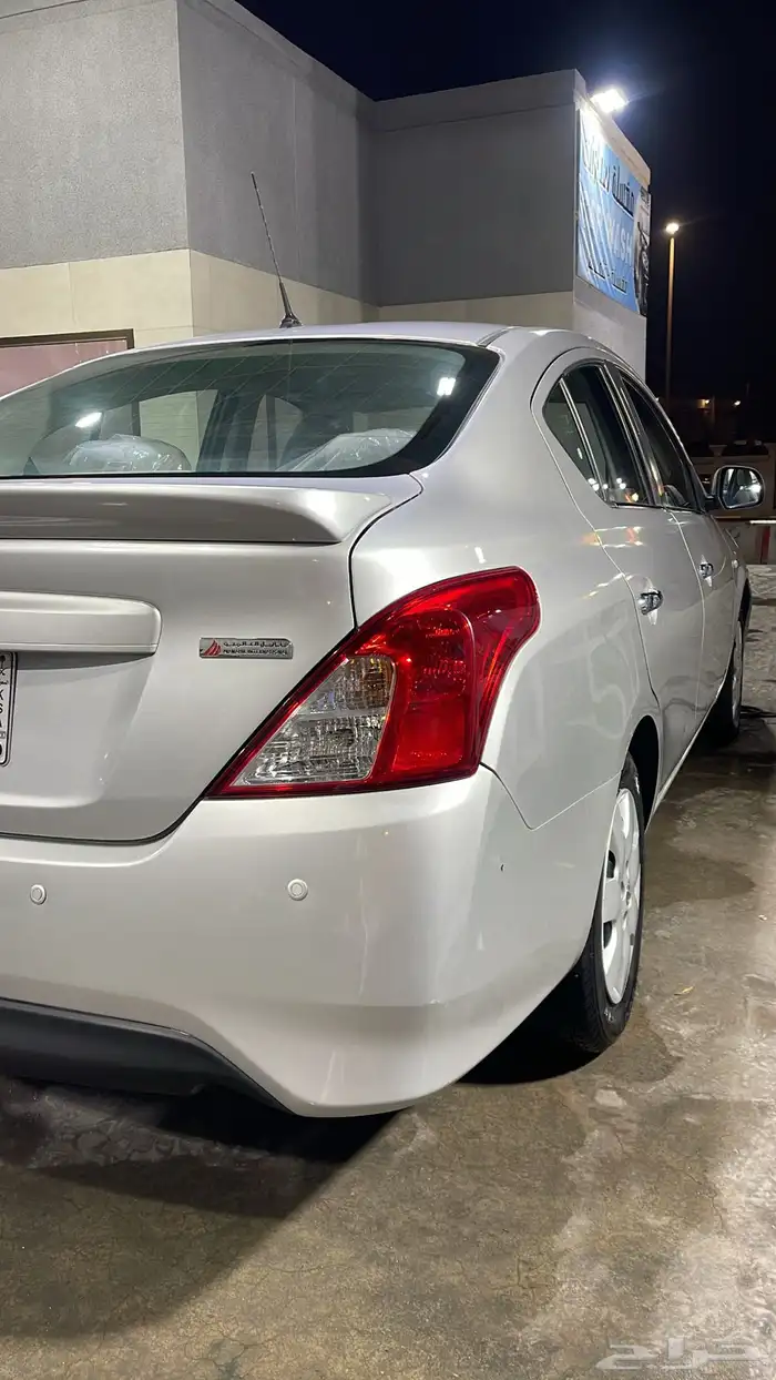 صني2021 نظيفه 11