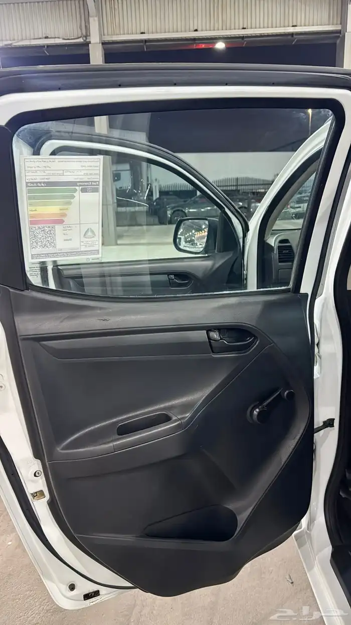 ايسوزو مخزن عداد 31 موديل 2016 6