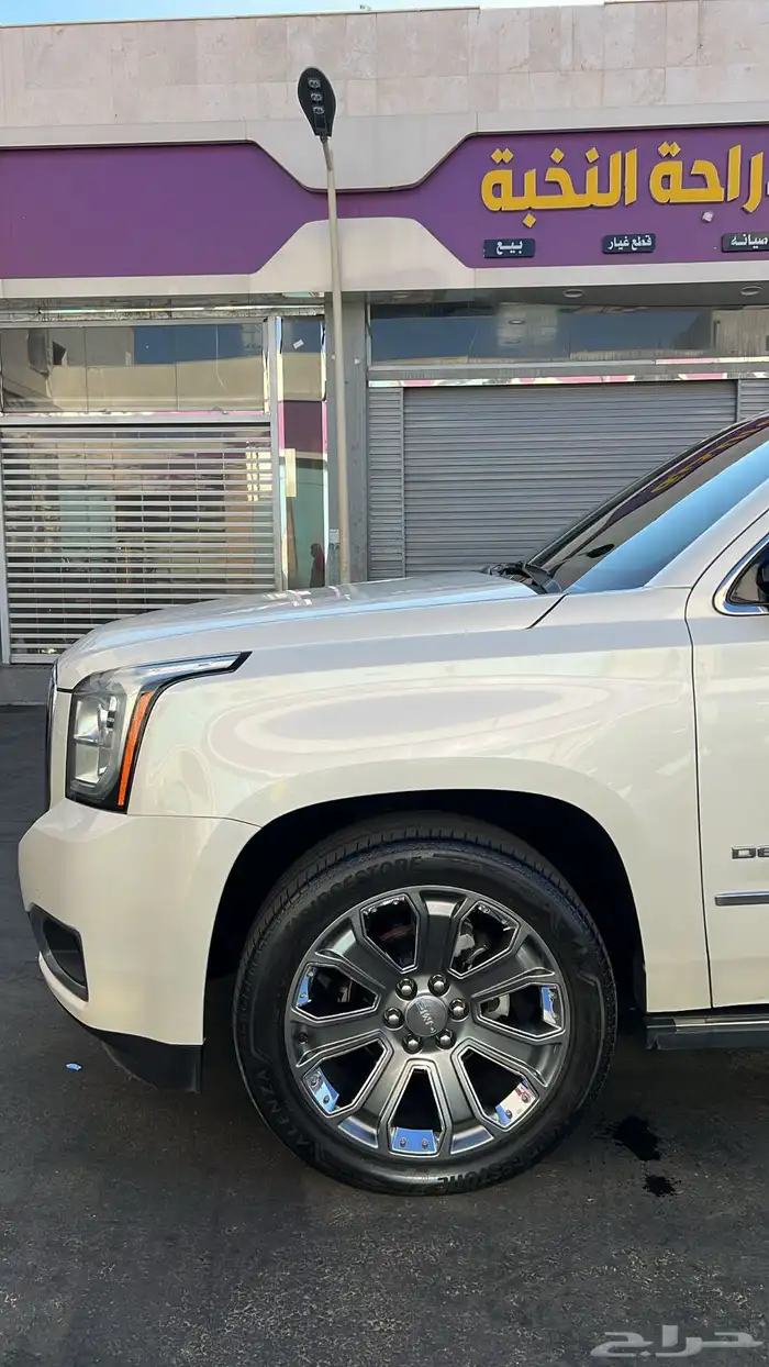 دينالي 2015 XL 7