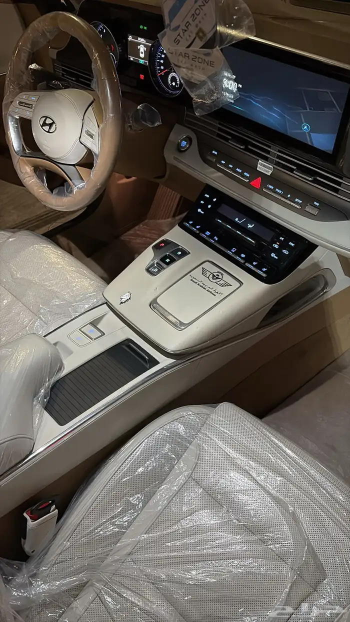 هيواندي ازيرا 10