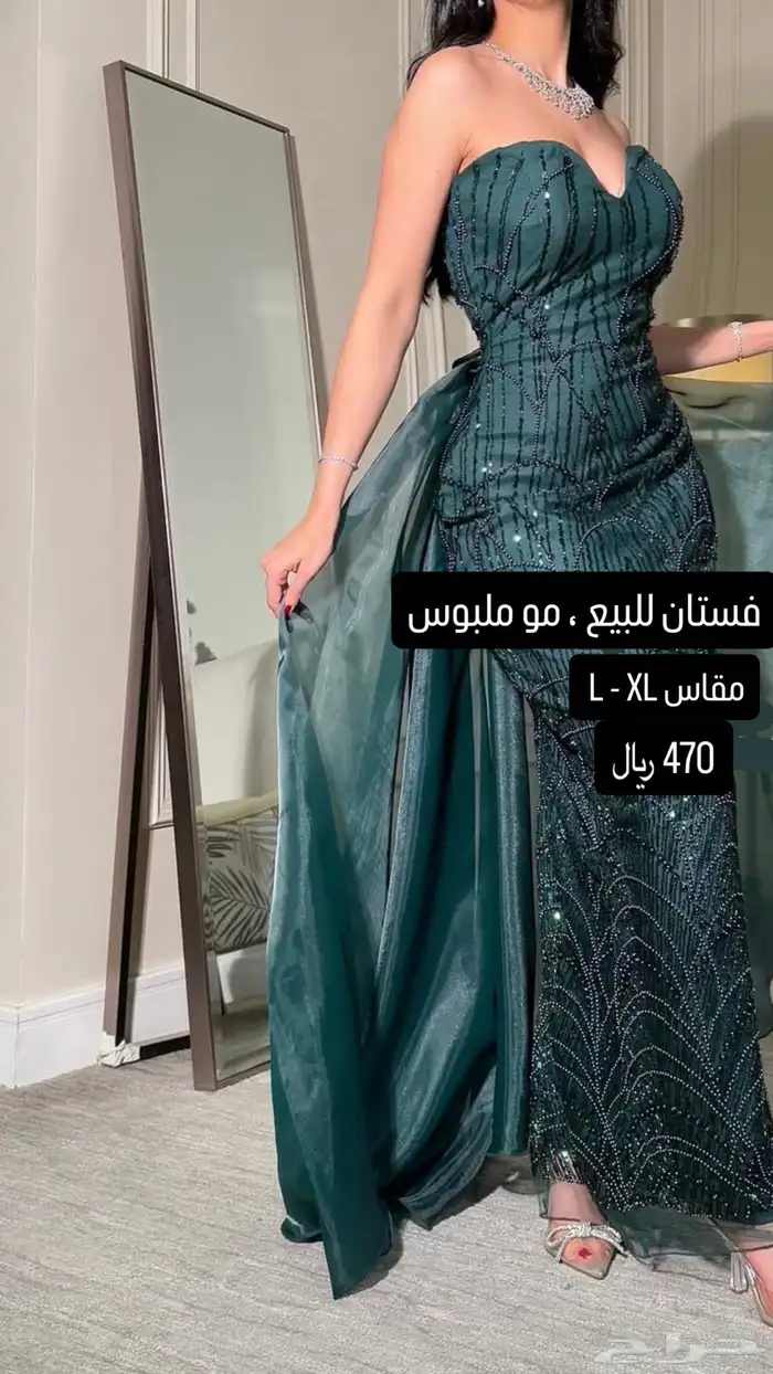 فستان للبيع 0