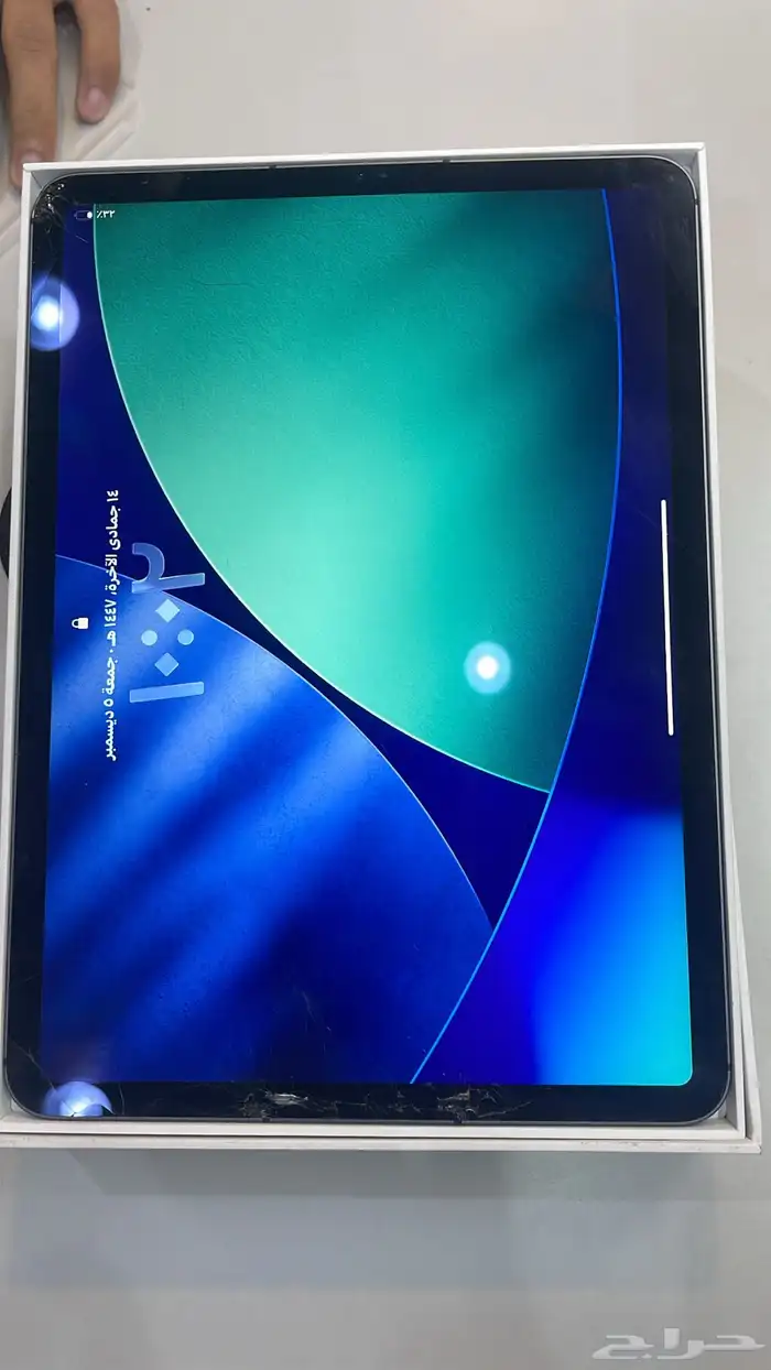 ايباد 11 برو 2