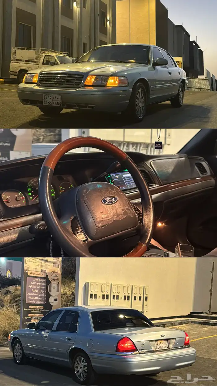 فورد فكتوريا 2004 1