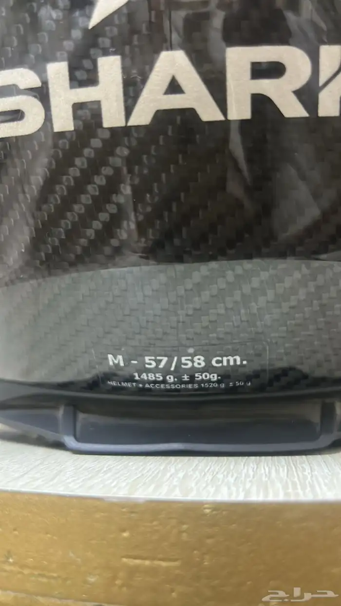 خوذه كاربون سبارتان من شركة شارك المعروفه 5