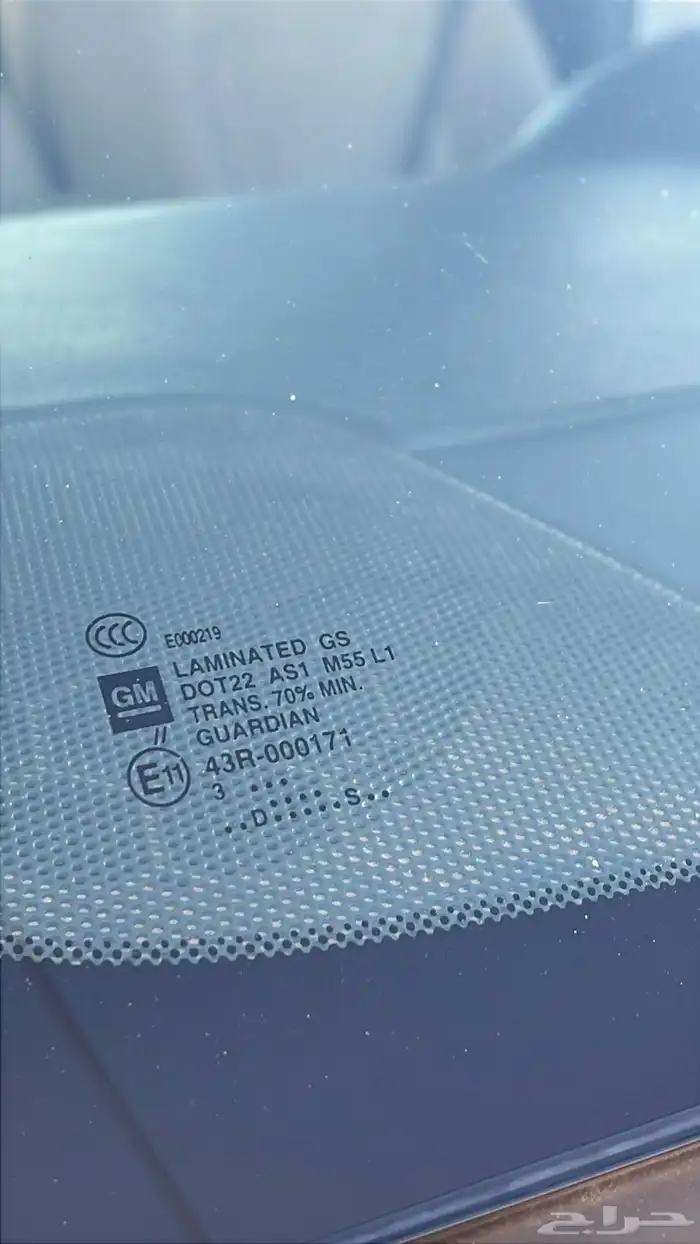 سيرا اسود 17