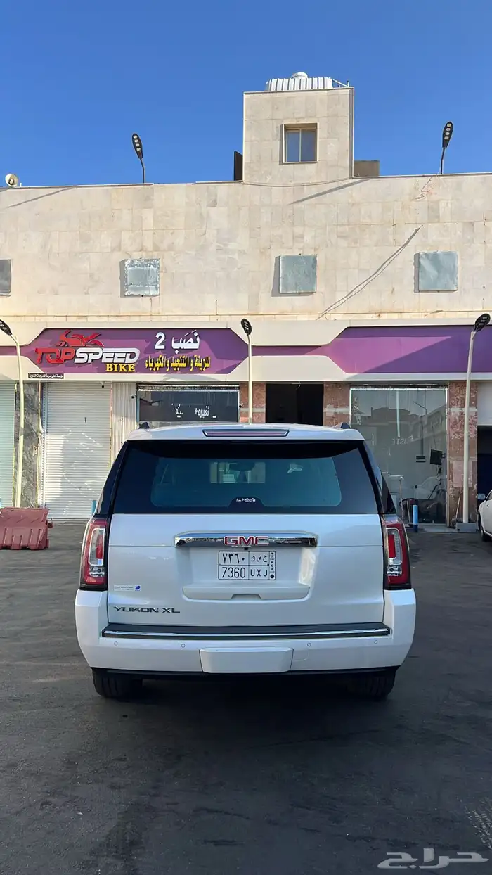 دينالي 2015 XL 3