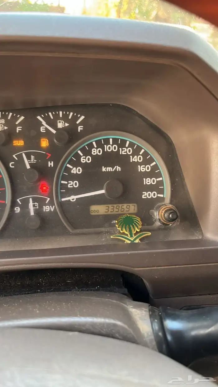 شاص2015فطيمي 4