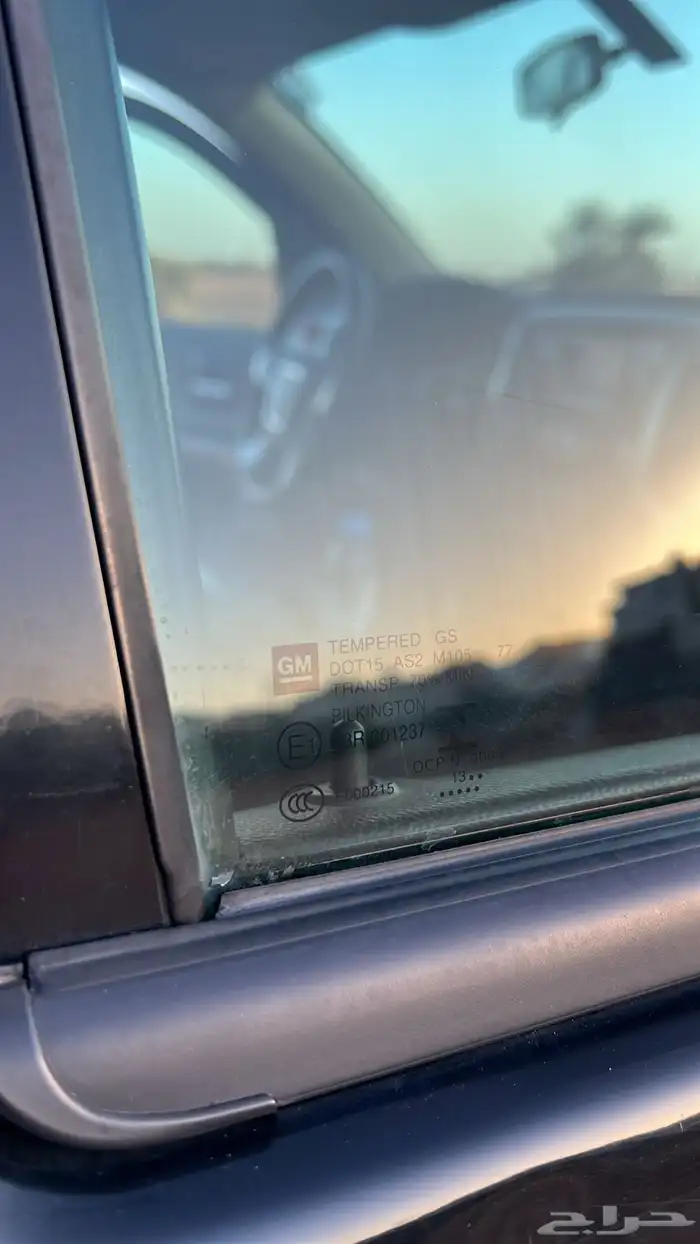 سيرا اسود 18