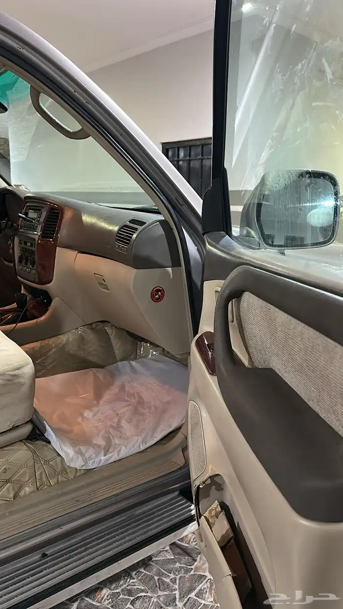 جكسار لاند كلوزر 13