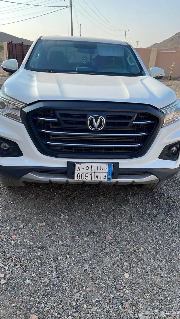 غمارتين شانجان 2