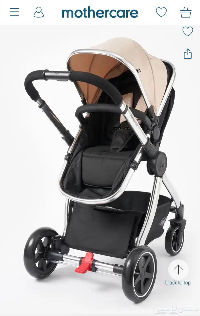 عرباية أطفال من مذركير 3