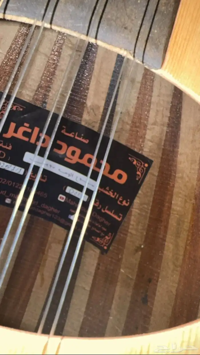 عود صناعه محمود داغر الأصلي الفئه D صنع 2025 1 1 على السوم 0