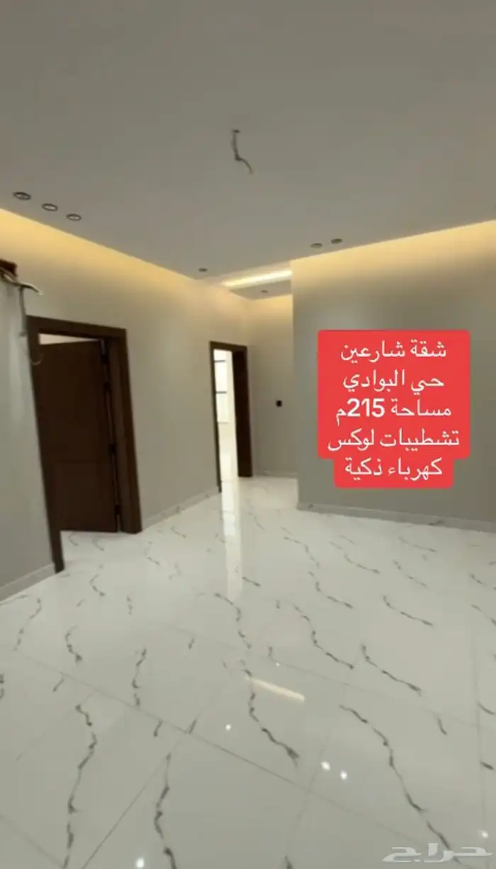 شقة للبيع في حي البوادي من 6 غرف 1