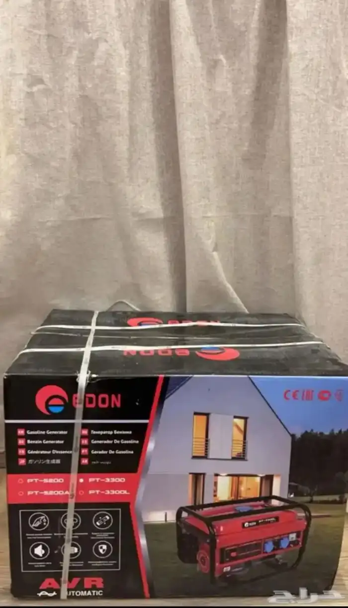 ماطور كهرب 0