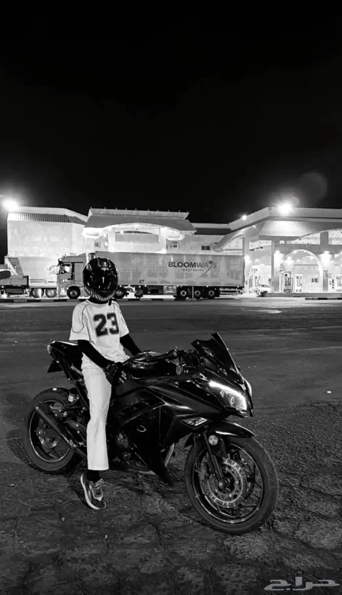 دباب ريس 250 8