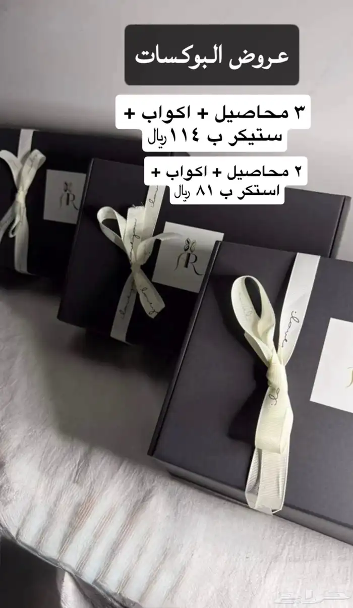 محاصيل القهوة المختصة بأفضل الأسعار وجوده 11