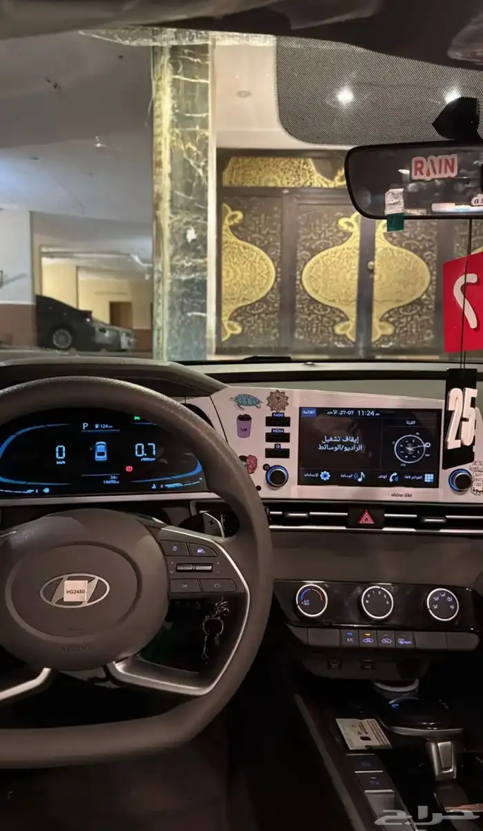 قطع غيار النترا 0