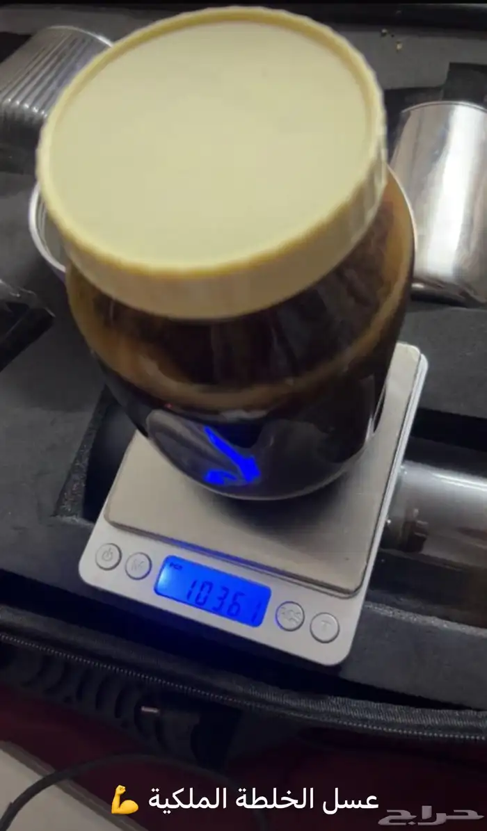 عسل الخلطة الملكية 0