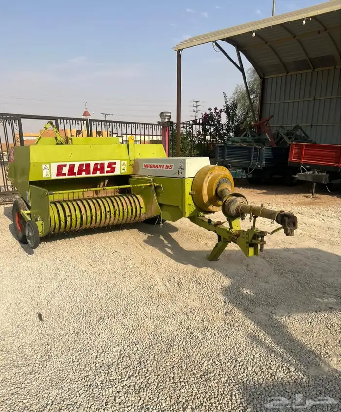 حصاده قلاس و لبانه قلاص حراثه 1