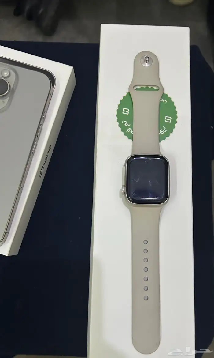 ساعة ابل واتش 0