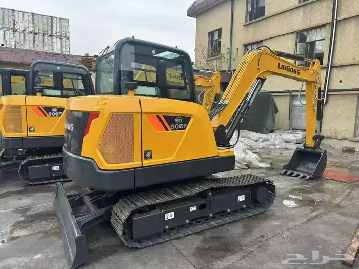 بوكلين مني - بوكلين صغير 1