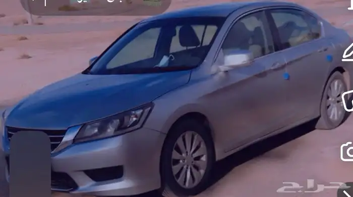 توصيل مشاوير 0