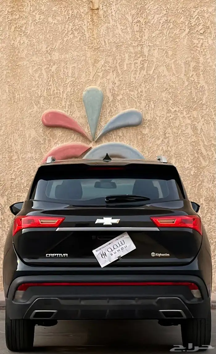 شيفروليه كابتيفا موديل 2023 3
