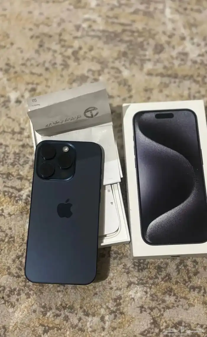 iPhone 15 Pro Max 0