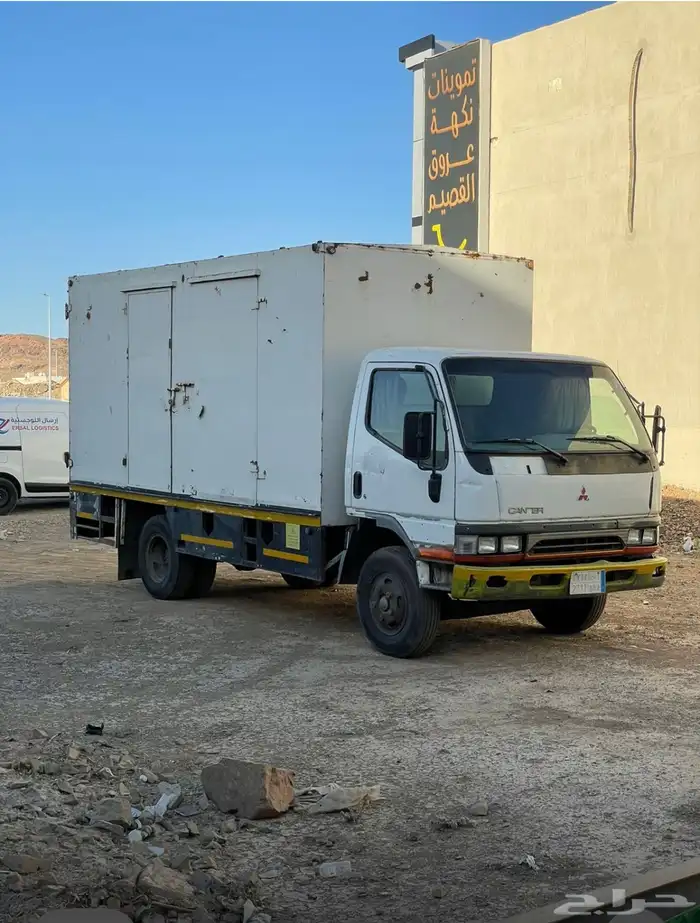 للبيع ديانة 2