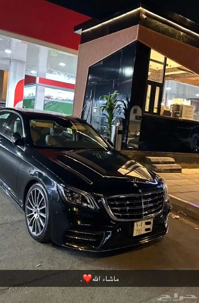 مرسيدس2015 400Sبيع كاش اوبدل ب صالون لاندكروزر مع دفع الفرق 8