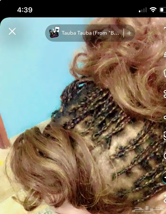 ضفاير شعر ب سعر 150 0