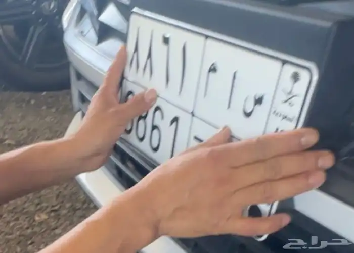 لوحة سام (س ا م) 0